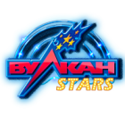 Вулкан STARS